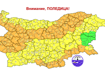 НИМХ с предупреждение за усложнена синоптична обстановка през уикенда в Североизточна България             