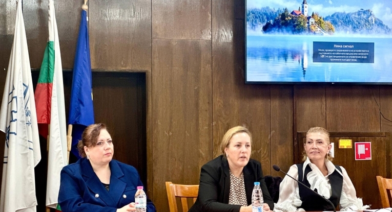 Община Русе