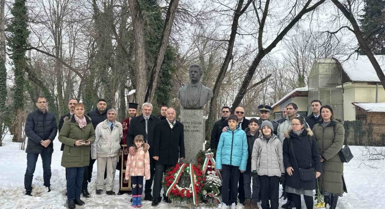 Община Русе