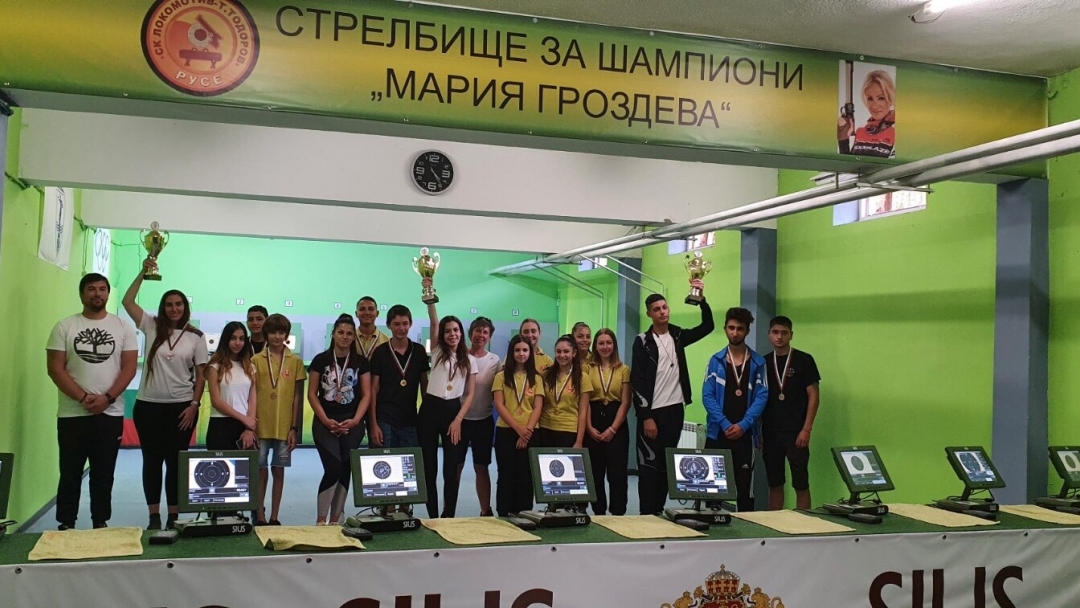 Стрелците на „Локомотив“ с призови отличия от Държавния турнир „Купа Русе“