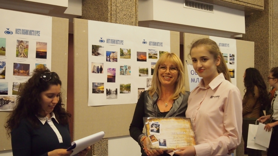 Наградиха победителите във фотоконкурса „Моето любимо място в Русе“