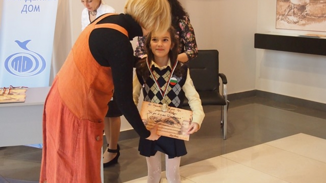 Kонкурс-рецитал „За да я има България”