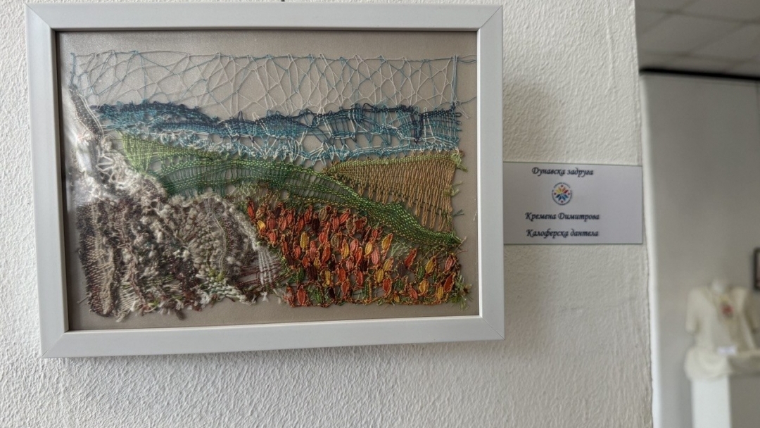 Уникални ръчни изделия и редки занаяти представя Дунавската задруга  в „Пролетна изложба“