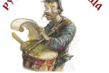 Над 1000 любители танцьори ще се надиграват в Русе тази събота 