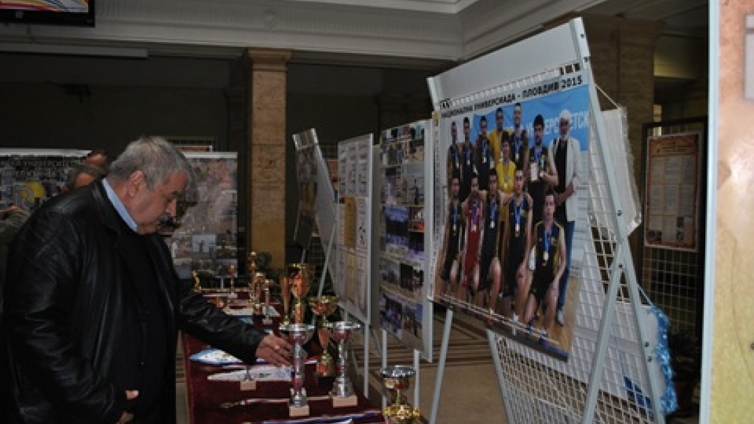 Иван Григоров присъства на отбелязването на годишнината на Спортен клуб „Академик“