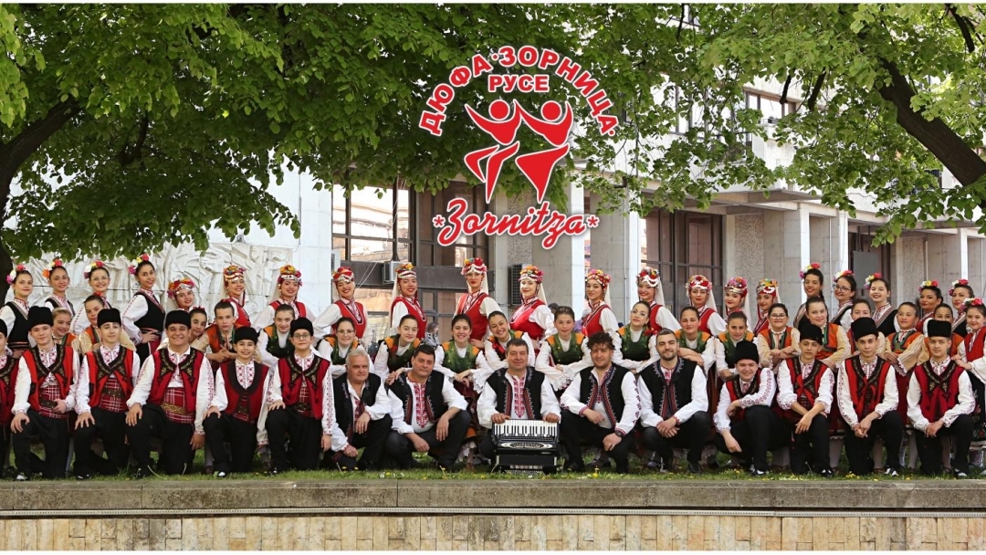 Детско-юношески фолклорен ансамбъл „Зорница“ отбелязва 55 г. от основаването си
