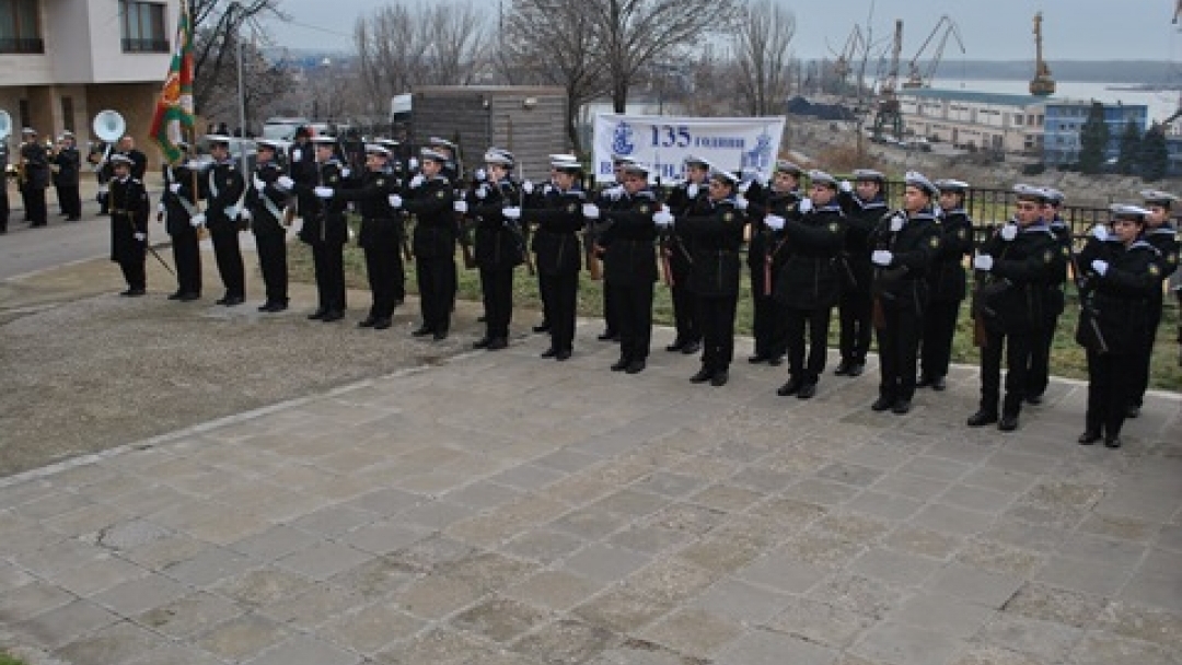 ВВМУ „Н. Й. Вапцаров” отбеляза 135-тата си годишнина в Русе