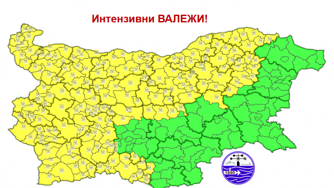 Жълт код за гръмотевични бури, интензивни валежи и градушки в община Русе на 24 юни 