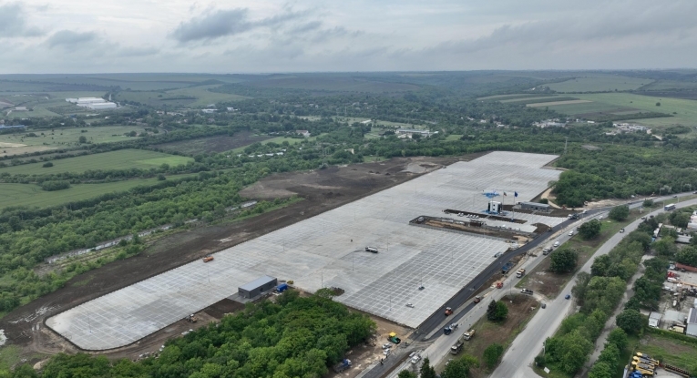 Община Русе