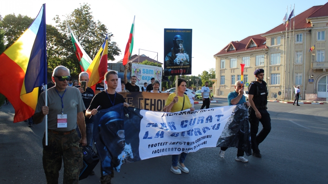 Русенци протестираха в Гюргево срещу изграждането на инсинератора за болнични отпадъци