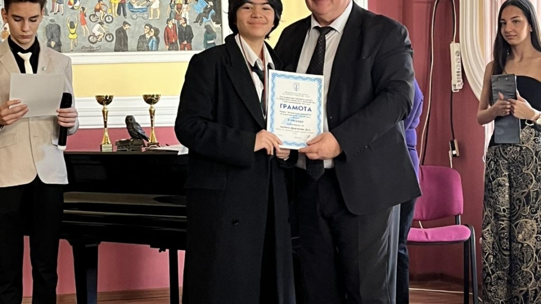 Млади русенски таланти спечелиха куп награди за литературни журналистически творби