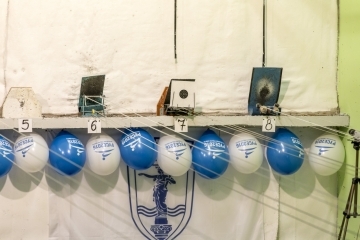 Състезание по спортна стрелба 