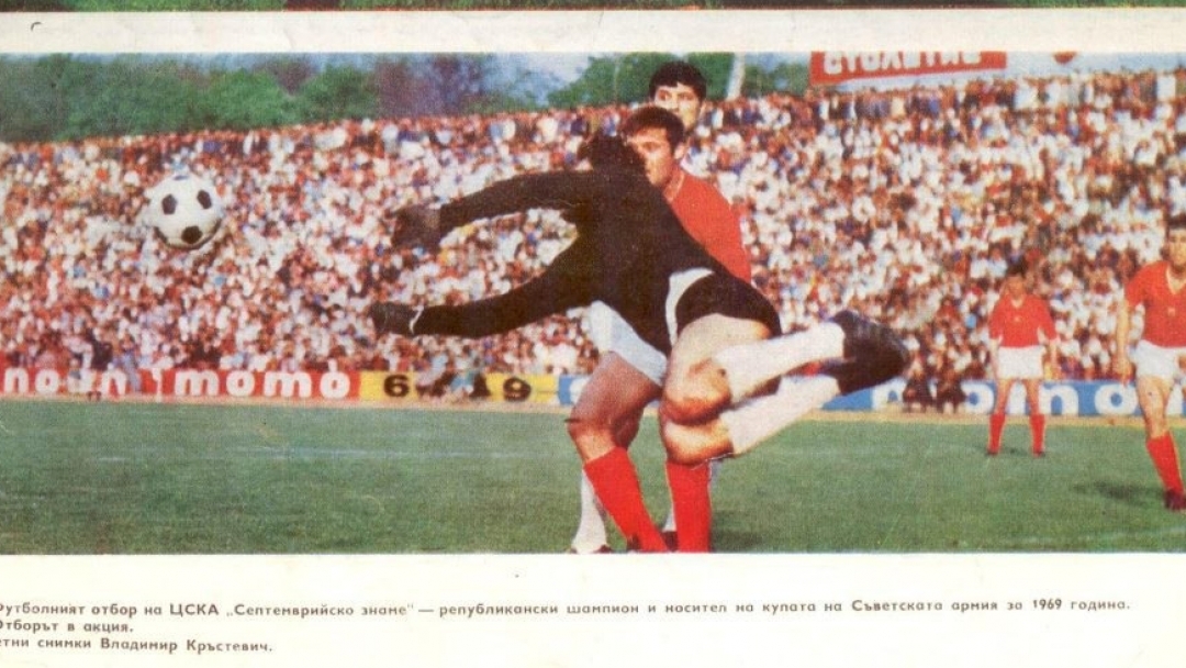 Легендарният вратар на "Дунав" Любен Марков бе отличен от Община Русе за своята 80-годишнина