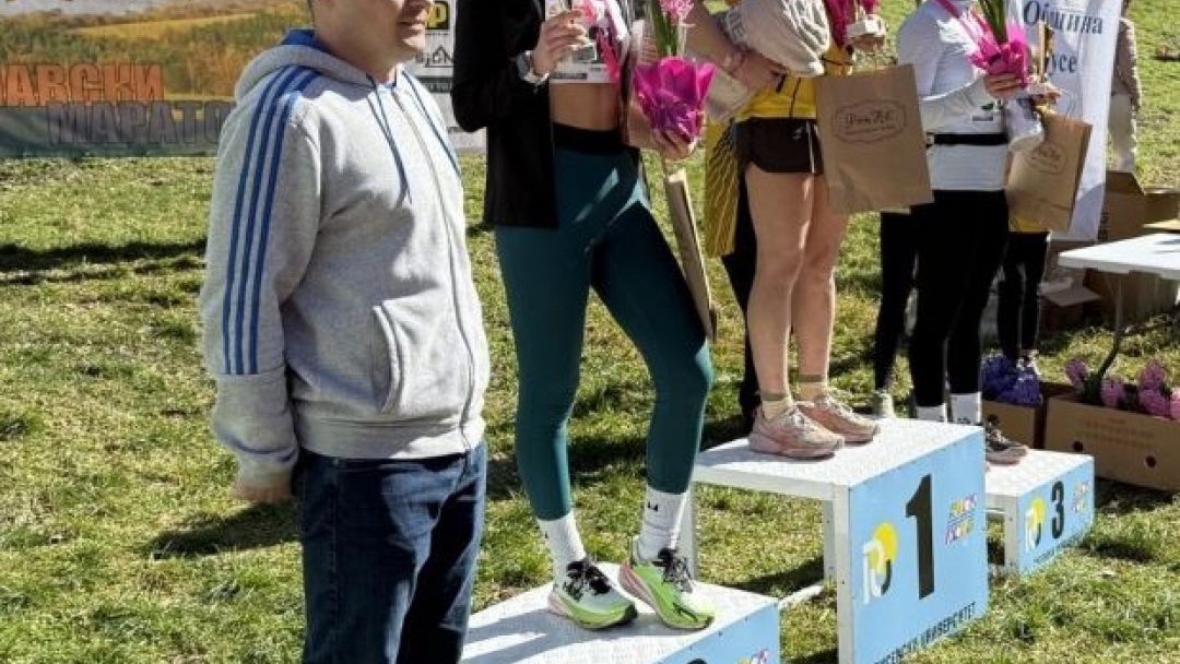 Десет русенци заеха призови места в маратона „Приста рън"