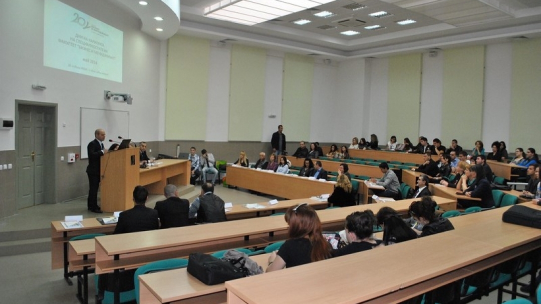 Дни на кариерата в Русенския университет