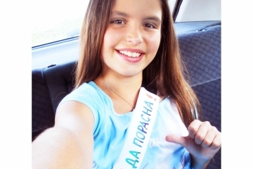 Трета глобална седмица за пътна безопасност на ООН в България на тема: „Спаси живота на децата“ ще се проведе в Русе в периода 4-10.05.2015 г.