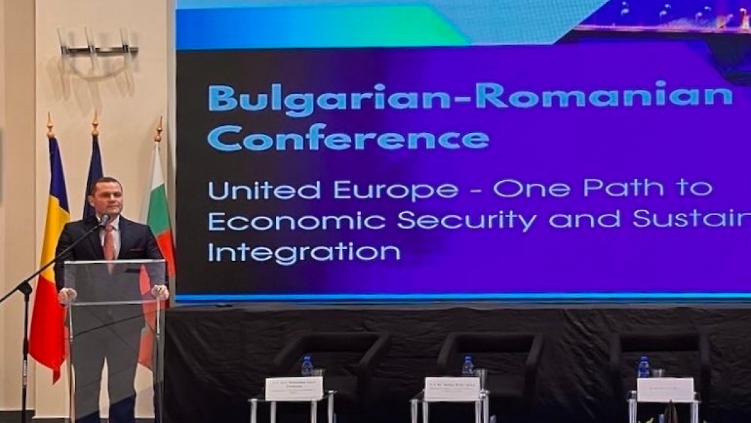 Ruse hosts the Bulgarian-Romanian Conference "United Europe - a path to economic security and sustainable integration"