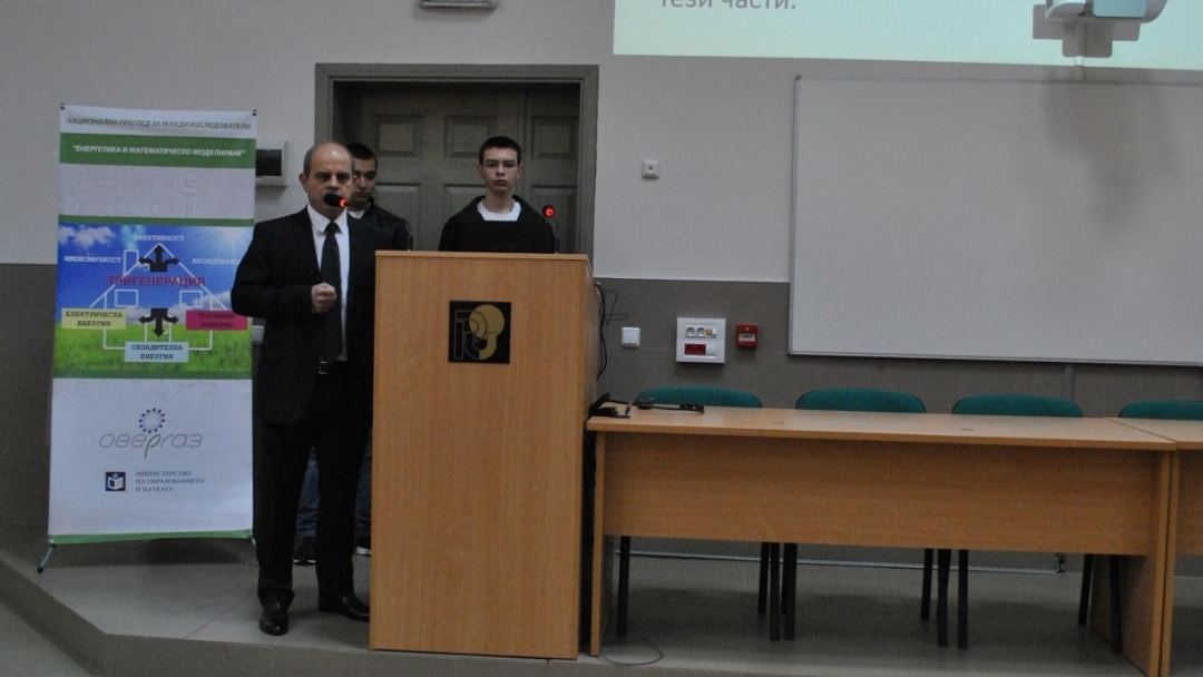 Национален преглед за млади изследователи в Русе