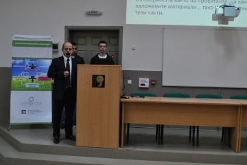 Национален преглед за млади изследователи в Русе