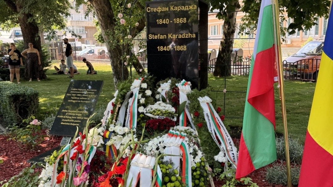 Бюст-паметник на Стефан Караджа беше открит в румънския град Тулча