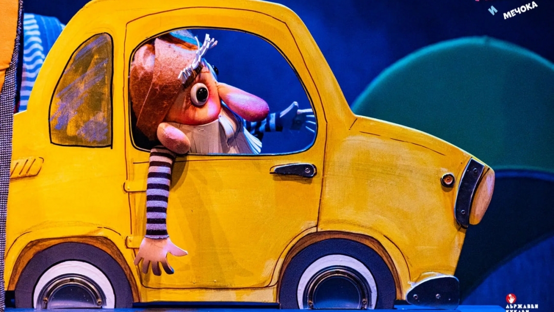 June 1st with a free performance for children at the Puppet Theater – Ruse