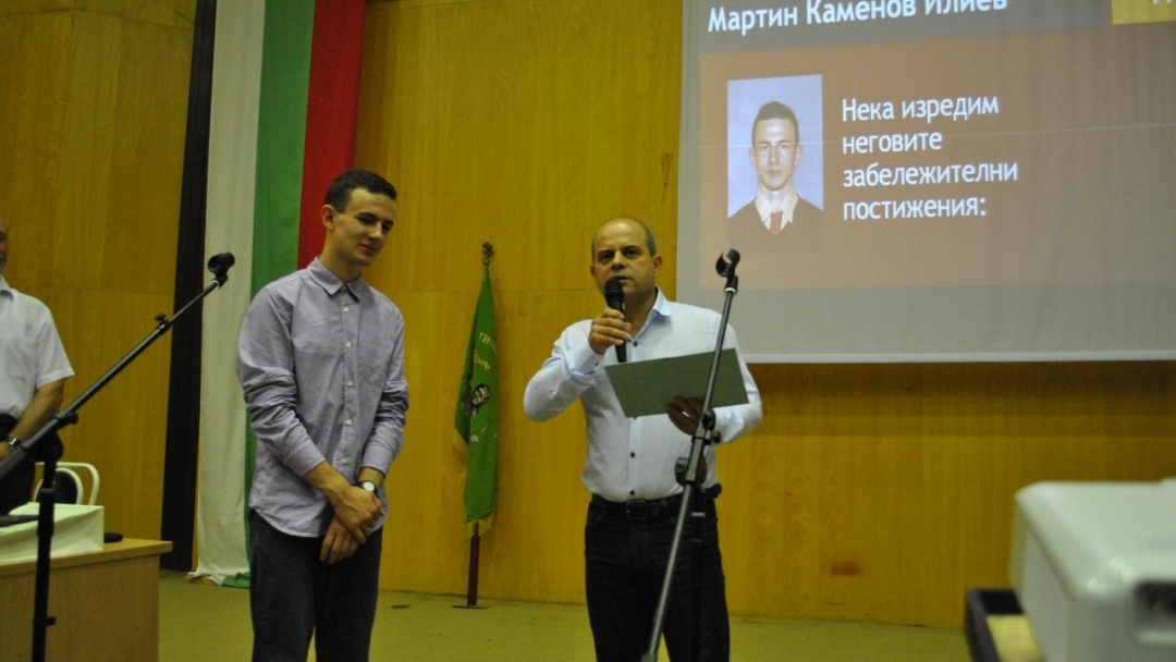 Почетна значка „Русе“ за първенеца на  Випуск 2013 на русенската Математическа гимназия 