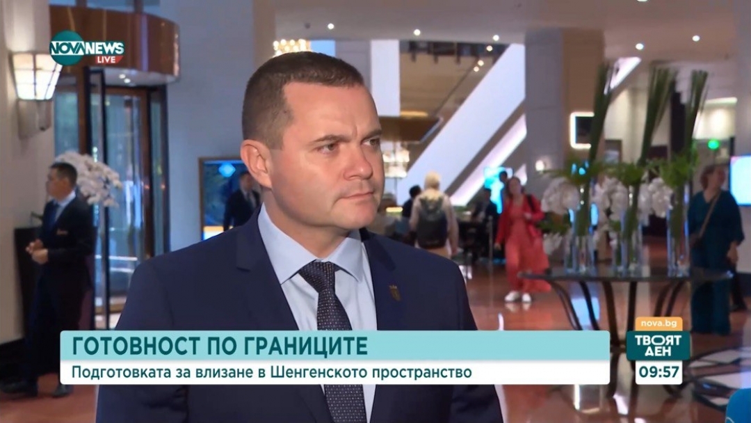 Пенчо Милков: Недопустимо е да има двойни стандарти относно влизането ни в Шенген