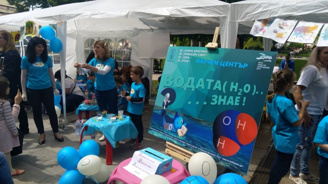 Градче на знанието построиха деца, родители и педагози от 19 детски градини