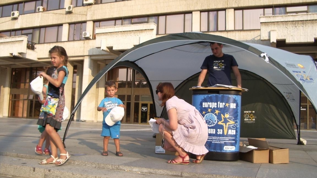 Инициативата „Европейският парламент във вашия град“ гостува вчера в Русе