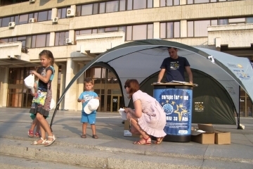 Инициативата „Европейският парламент във вашия град“ гостува вчера в Русе