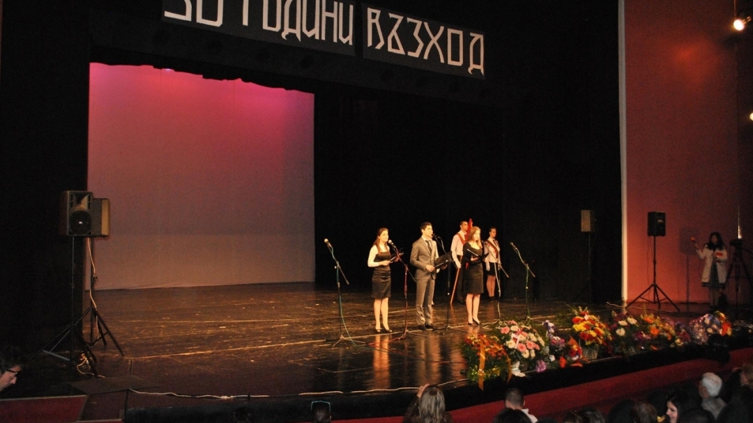 50 години чества днес Русенската Aнглийска гимназия 