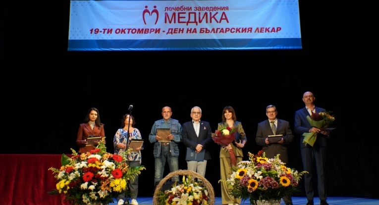 Община Русе