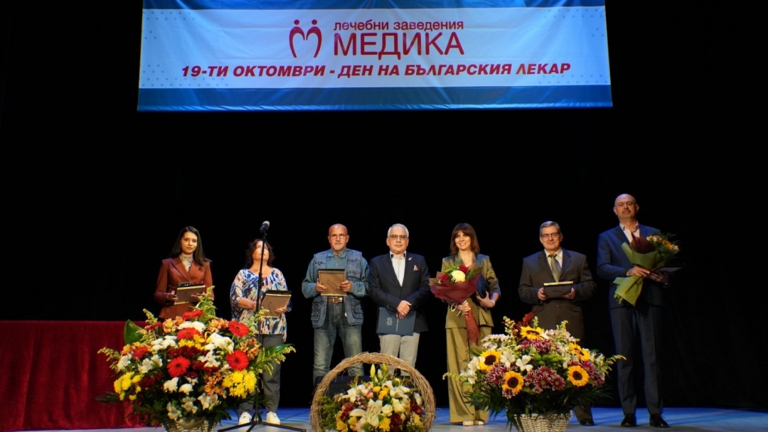Шестима лекари от Русенско получиха отличия за професионализма и грижата към пациентите