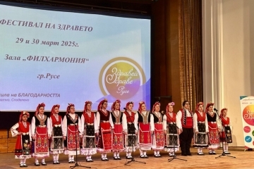 Русе е домакин за трета година на фестивала „Здравей, Здраве!“