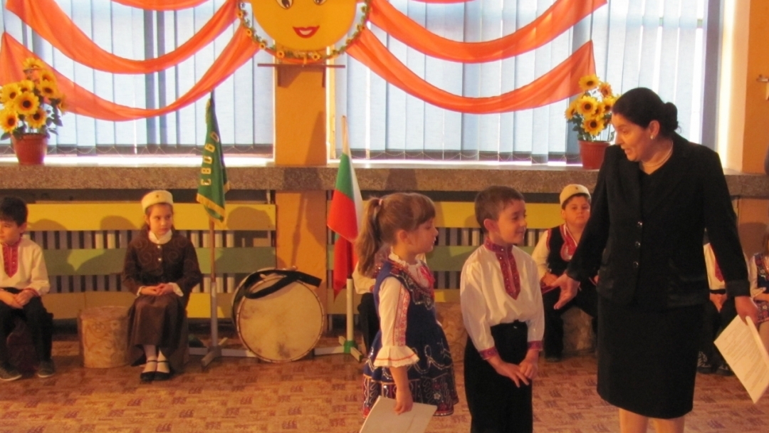 Урок по родолюбие в ОДЗ „Райна Княгиня“ - град Мартен