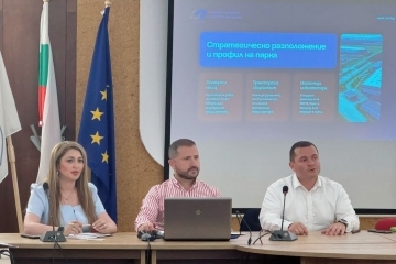 Община Русе и РТИК обединяват усилия за регистрацията на Индустриален парк Русе по Закона за индустриалните паркове