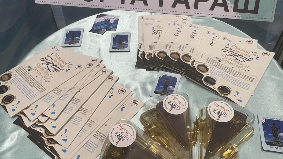 Ruse Municipality presents its tourism product at an international exhibition in Veliko Tarnovo