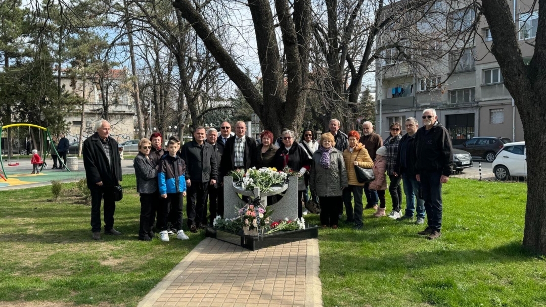 Ruse Marked the 81st Anniversary of the Rescue of the Bulgarian Jews