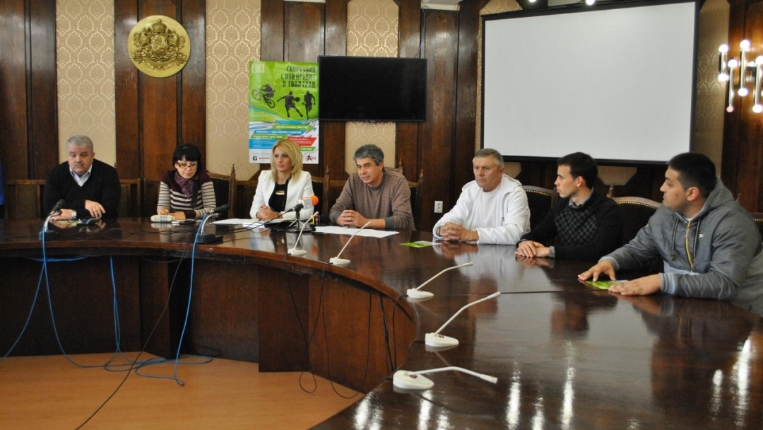 Спортeн празник „Спортувай в твоя град“ на 6 април в Русе