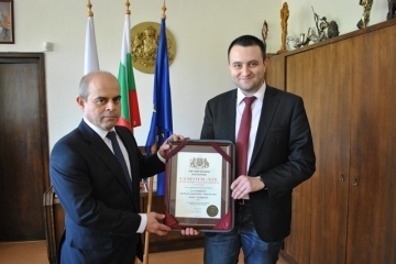 Русе с отличие от международен инвестиционен форум 