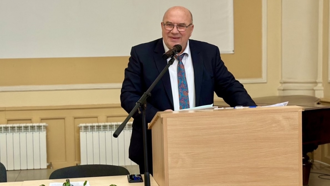 Международна научна конференция в Русе обединява изследователи от 8 държави