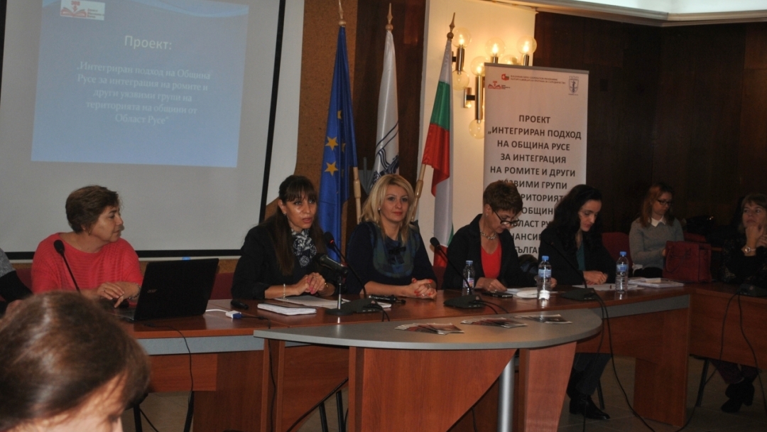 Ден на отворените врати по проект „Интегриран подход на Община Русе за интеграция на ромите и други уязвими групи на територията на общини в Област Русе“