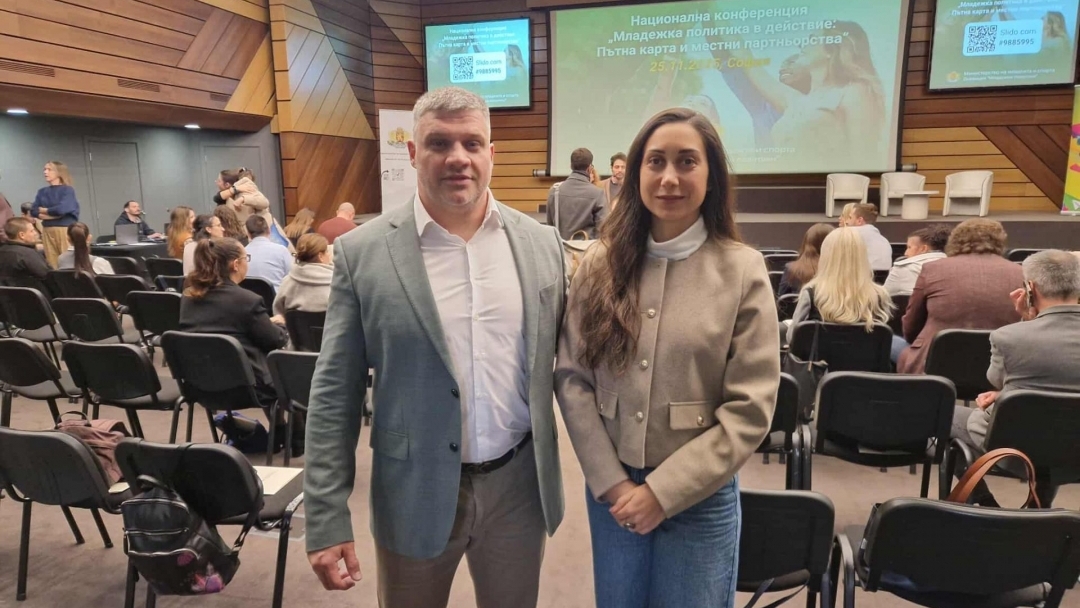 Борислав Рачев  участва в обсъждането на Пътната карта за развитие на младежката работа в България