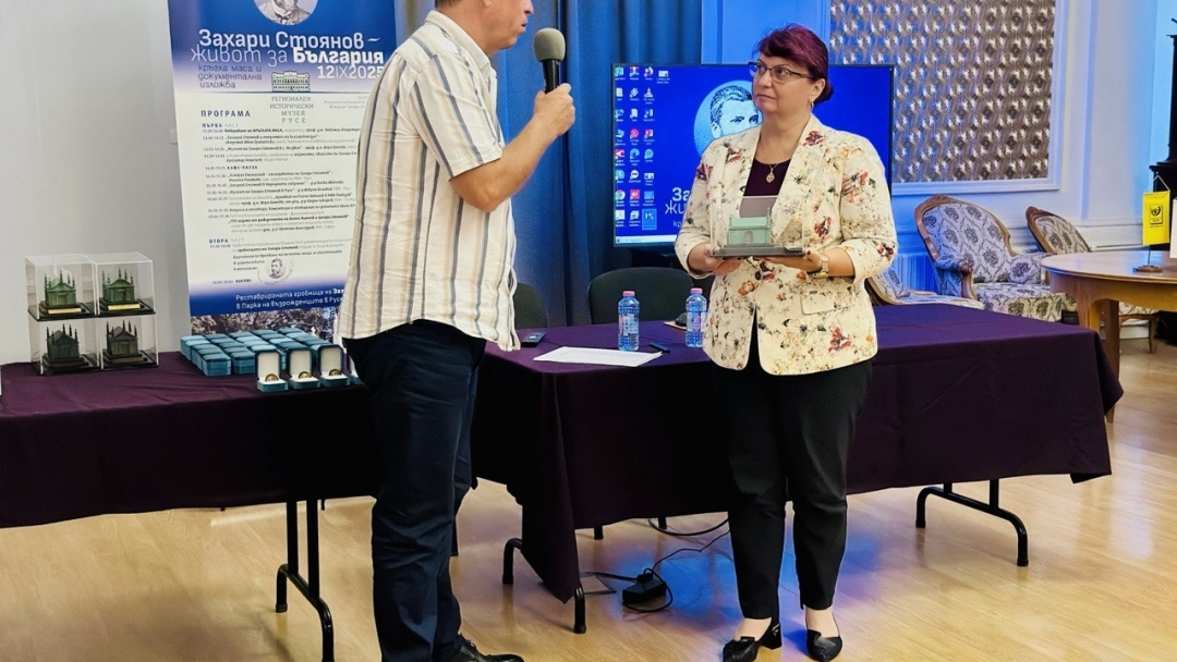 Фондация „Захари Стоянов“ отличи 80 дарители и спомоществователи, подкрепили обновяването на гробницата на възрожденеца в Русе