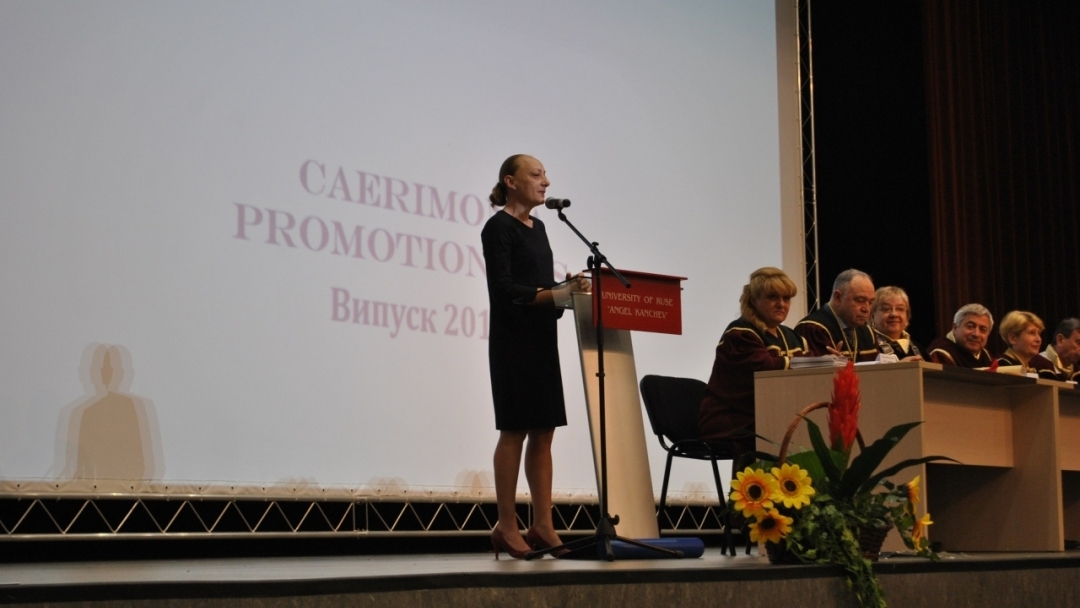 Заместник-кметът Наталия Кръстева поздрави абсолвентите от Юридическия факултет