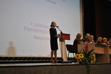 Заместник-кметът Наталия Кръстева поздрави абсолвентите от Юридическия факултет