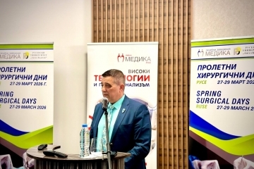 Заместник-кметът Димитър Недев приветства участниците в „Пролетни хирургични дни“ в Русе