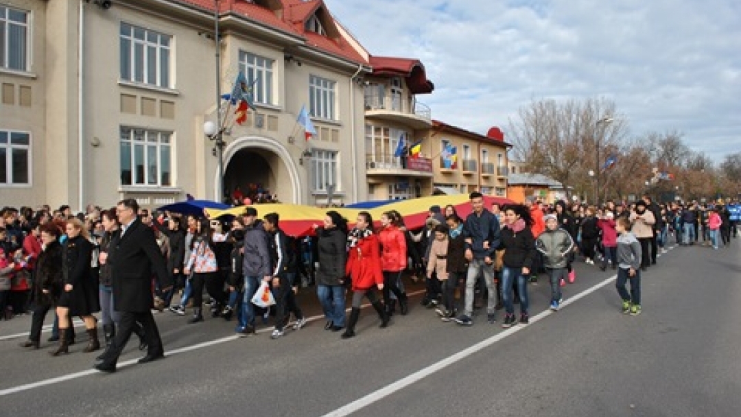 Община Русе взе участие в националния празник на Румъния