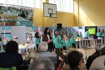 "School Expo" celebrated the 40th anniversary of "Vasil Aprilov" Primary School