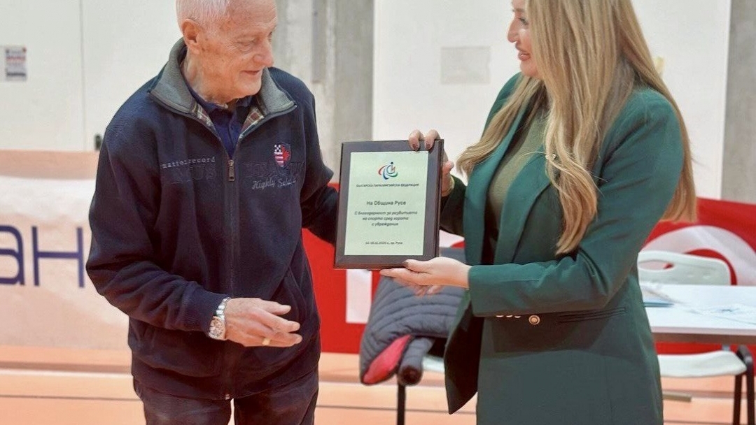 Зам.-кметът Златомира Стефанова откри държавните първенства по шахмат и бадминтон за хора с увреждания